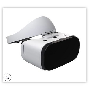 lot 1716 image: Vodiac Pro VR Headset for Smartphone with 100 Experiences