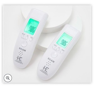 lot 1730 image: Set of 2 No-Touch Infrared Thermometers