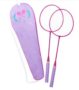 lot 1796 image: Pair of Badminton Rackets With Carry Bag, Purple