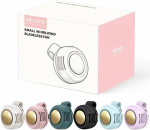 lot 1734 image: Clip-On Fan, USB Rechargeable 360  Rotatable, 3-Speed Silent Bladeless
