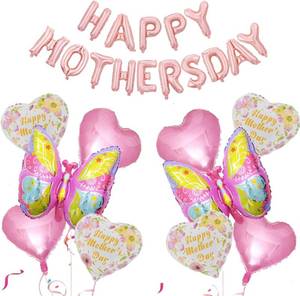 lot 1824 image: HAPPY MOTHERS DAY Balloon Set Decoration for Party (butterfly-flower)