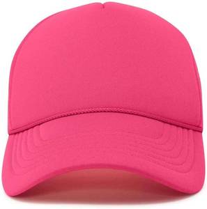 lot 1955 image: DALIX Neon Trucker Caps Adjustable Snapback Hat