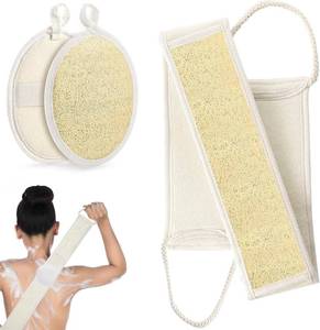lot 1994 image: Natural Loofah Back Scrubber for Shower - Exfoliating Body Scrub, Pack of 2