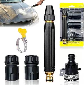 lot 2043 image: Car Washing Water Gun Set with 2026 Upgraded High-Pressure Nozzle, 1pc