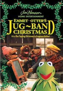 lot 2099 image: Emmet Otters Jug-Band Christmas