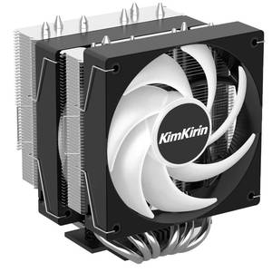 lot 20039 image: KIMKIRIN Air Cooler with 6x6mm Copper Heat Pipes, 2x120mm Fans for AM4AM5