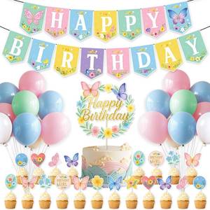 lot 20397 image: Butterfly Party Decorations Spring Pastel Banner, 24 Balloons, Cake Topper
