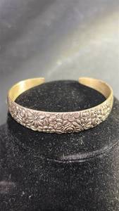 lot 82 image: Continuum Sterling 1965 Cuff Bracelet Floral Embossed