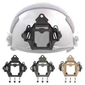 lot 53708 image: NEW Tactical Helmet Shroud Three-Hole NVG Mount AdapterAluminum Alloy Modular TAN