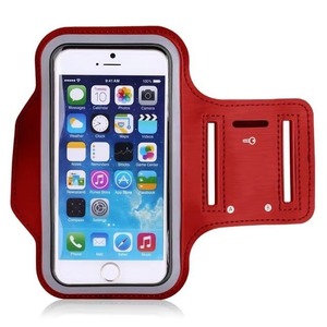 lot 57705 image: NEW Armband Phone Holder For Gym or Running 5 - 7 inch Screen Apple or Android RED