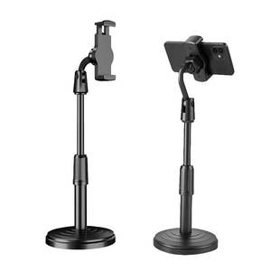 lot 59813 image: Adjustable Height Phone Stand Desktop Mount Holder for iPhone Samsung 3.5-6.7