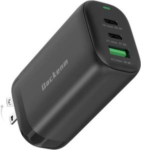 lot 59823 image: NEW 65W GaN USB C Wall Charger 3-Port Fast Charging Block Foldable Fast Charge