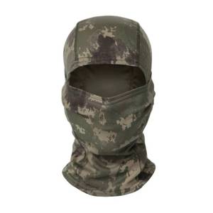 lot 59826 image: NEW Lightweight Tactical Balaclava Wind-Resistant Full Head & Neck Protection GRASS