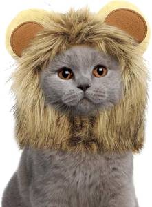 lot 67484 image: Lion Mane for Cat Small Dog, Halloween Cat Costume Lion Mane, Wig Lion King Hat Cosplay, Kitten Outfit for Halloween Holiday Party Activity