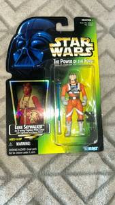 lot 30 image: Star Wars The Power of the Force Luke Skywalker X-wing Fighter Pilot Gear Collection 1997