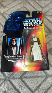 lot 37 image: Kenner Star Wars Power of the Force Ben (Obi-Wan) Kenobi Action Figure 1995
