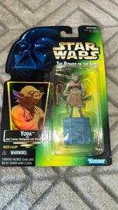 lot 42 image: Kenner Star Wars Power of the Force Yoda Jedi Trainer Backpack and Gimer 1997