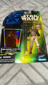 lot 50 image: Kenner Star Wars Power of the Force Lando Calrissian as Skiff Guard Action Figure