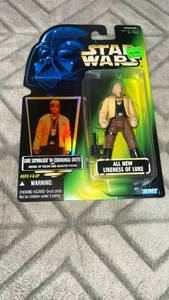 lot 54 image: Kenner Star Wars Luke Skywalker in Ceremonial Outfit Action Figure