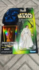 lot 57 image: Kenner Star Wars Princess Leia Organa Action Figure Collection 1 69579