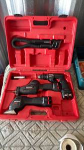 lot 98 image: Craftsman VersaPak Multi-Tool Kit with Accessories