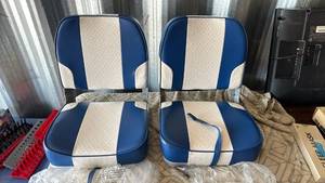 lot 108 image: Boat Seats Pair Blue White Striped Upholstered
