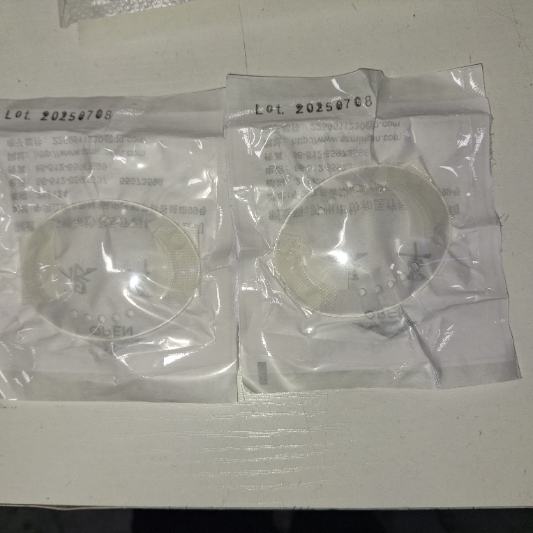 lot 18962 image: Amazon.com Eye Shield After Cataract Surgery 2Pcs Plastic ...