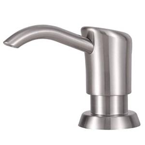 lot 73551 image: Built in Sink Soap Dispenser or Lotion Dispenser for Kitchen Sink, Brushed Nickel ABS Pump Head, with 17 Ounce Large PET Soap Bottle - Retail $17