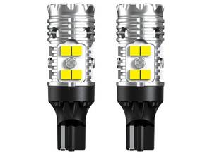 lot 28658 image: 921 LED Bulb Reverse Lights, 912 T15 Back Up Light CANBUS Error Free W16W 906 Reversing Bulb 904 916 6000K Xenon White New Upgrade Design, Plug and Play (Pack of 2) - Retail $25