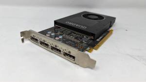 lot 102 image: Quadro P2000 Graphics Card 4GB GDDR5 PCIe