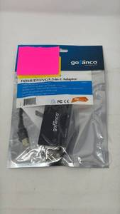 lot 176 image: gofanco HDMIDVIVGA 3-in-1 Adapter - Retail $0