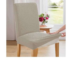 lot 19184 image: Taupe Ribbed Chair Cover Set, 4Pack