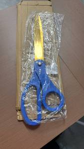 lot 18 image: Blue Grand Opening Scissors �� Blue Giant Scissors for Ribbon Cutting Ceremony Heavy Duty Shears Giants Ribbon Cutting Shears for Special Events Inaugurations and Ceremonies - Retail $70