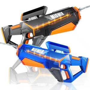 lot 22 image: Electric Water Gun for Adults Kids - 2 Pack Powerful Automatic Squirt Gun Long Range Large Capacity, Auto Water Blaster Summer Outdoor Pool Beach Toys Gifts for 6 7 8 Year Old Boys Girls(BlackBlue)