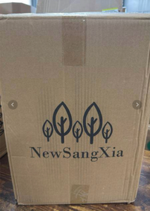 lot 85 image: NewSangXia Decorative Vase 41cm 16in Gold Leopard Pattern Pair - Retail $88