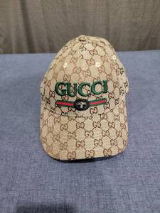 lot 1532 image: Boutique-Style Hat