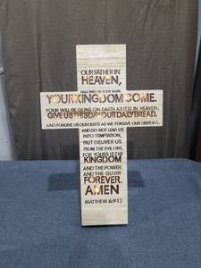 lot 1611 image: Wood Cross Wall Art Lords Prayer Matthew 69-13