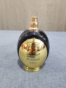 lot 1661 image: Abeer Al Nabeel Fragrance Spray Bottle