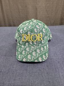 lot 1700 image: TRENDY FASHION HAT