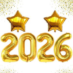 lot 45094 image: Katchon, Giant Gold 2026 Number Balloons - 40 Inch  Graduation Balloons 2026 Balloon Numbers  Gold Balloon for Graduation Decorations 2026 Grad Party Decorations 2026 Graduation Decor
