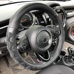 lot 45155 image: PINCTROT Steering Wheel Cover Great Grip Honeycomb Design 15 Inch All Black  3D Silicone Anti-Slip Universal 14.5-15in