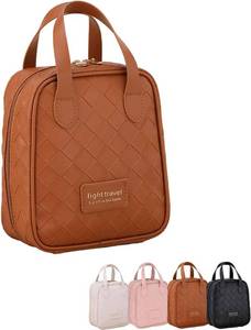 lot 45157 image: Portable Makeup Bag, Waterproof Leather Woven Travel Toiletry Pouch, Lightweight Cosmetic Organizer with Brush Holder (brown)