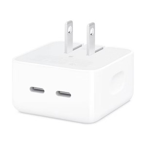 lot 45218 image: Apple 35W Dual USB-C Port Compact Power Adapter
