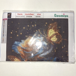 lot 45229 image: COSMIYO 5D Diamond Painting Kit 30X40
