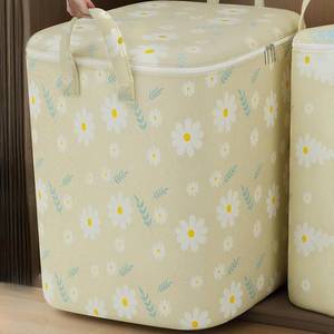 lot 45316 image: Comforter Storage Bag, Extra Large Clothes Storage Organizer for Blankets Bedding Sweaters, Foldable Soft Storage, Zipper Closure, Carry Handles, Closet Under Bed Moving Travel (180L)