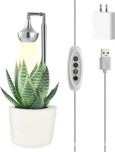 lot 45332 image: Generic Indoor Plant Growth Light Small LED Growth Light with 360 Degree Rotating Aluminum lamp Stand Telescopic Tube Adjustable Height 3H  6H  12H Timer Full Spectrum Desktop Plant Light, Silver