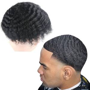 lot 2091 image: Man Weave Hair Unit 6inch hair length 360 Wave Skin Pu for Black Men 100% Human Hair Afro 12mm Toupee African American MenToupees 8x10inch 1# Jet Black - Retail $149.99