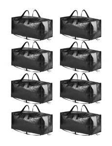 lot 38669 image: Heavy Duty Moving Bags 8 Pack, Large Storage Totes Bins with Backpack Straps, Strong Handles & Zippers, Packing Moving Boxes Supplies, College Dorm Room Essentials, Black - Retail $33