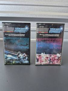 lot 220 image: Starlight Express The Original Cast Act One & Act Two Cassette Tapes - Tapes are Very Clean