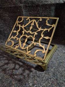 lot 412 image: Brass Ornamental Book Holder with Foliate Pierce Cutout Design